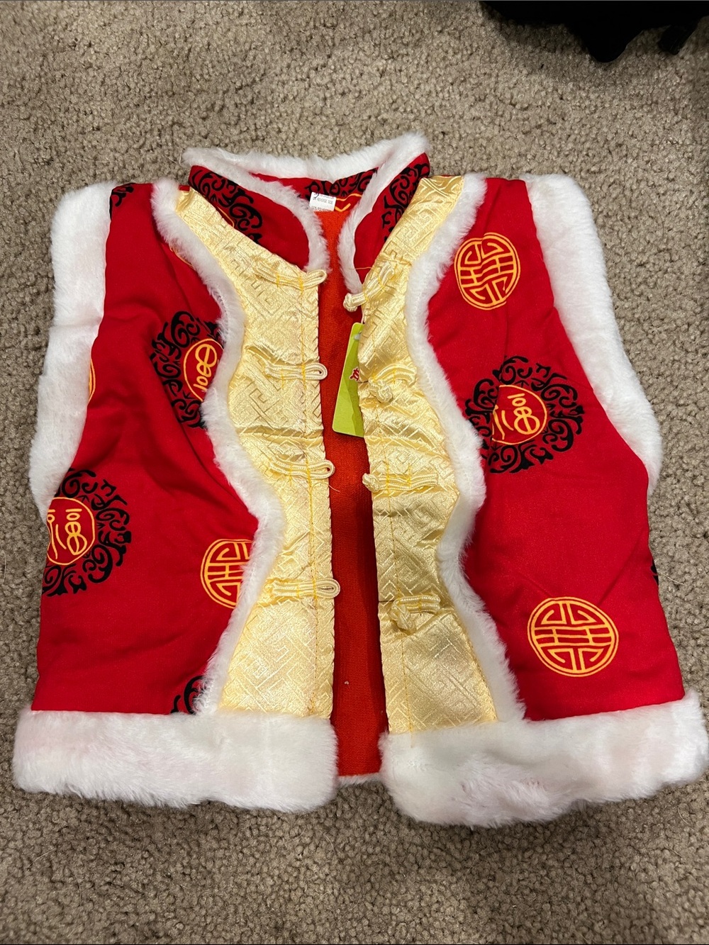 Haizhixing Kids Red and Gold Festive Vest